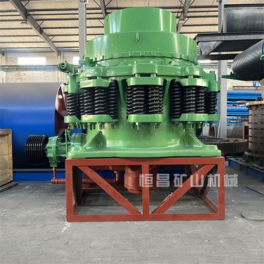 恒昌 液压圆锥破碎机 单缸多缸矿用玄武岩高硬度石料碎石机