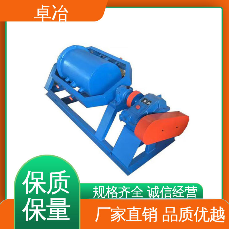 卓冶 选矿设备 磨矿效率更高 对物料适应性强 卧式球磨机