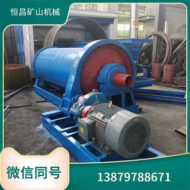 磨矿粉机器 矿业设备 湿式溢流型棒磨机 现磨即时检测