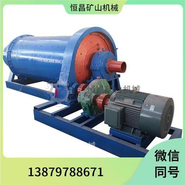 MQG1240 实验室用球磨机 日产350吨 球磨粉设备 高效研磨精细物料