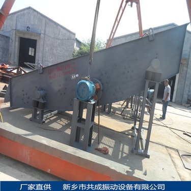 共成直线筛粮机厂 下乡收粮车载吸粮机 单层振动筛选机一体化设备