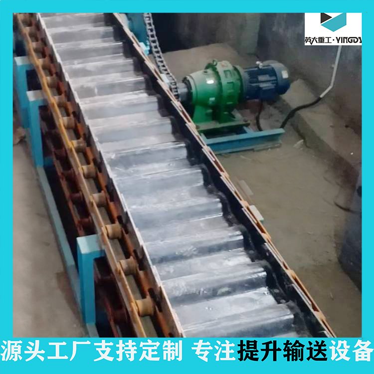 碳钢鹅卵石上料输送机 英大重工 板式给料机 破拱装置