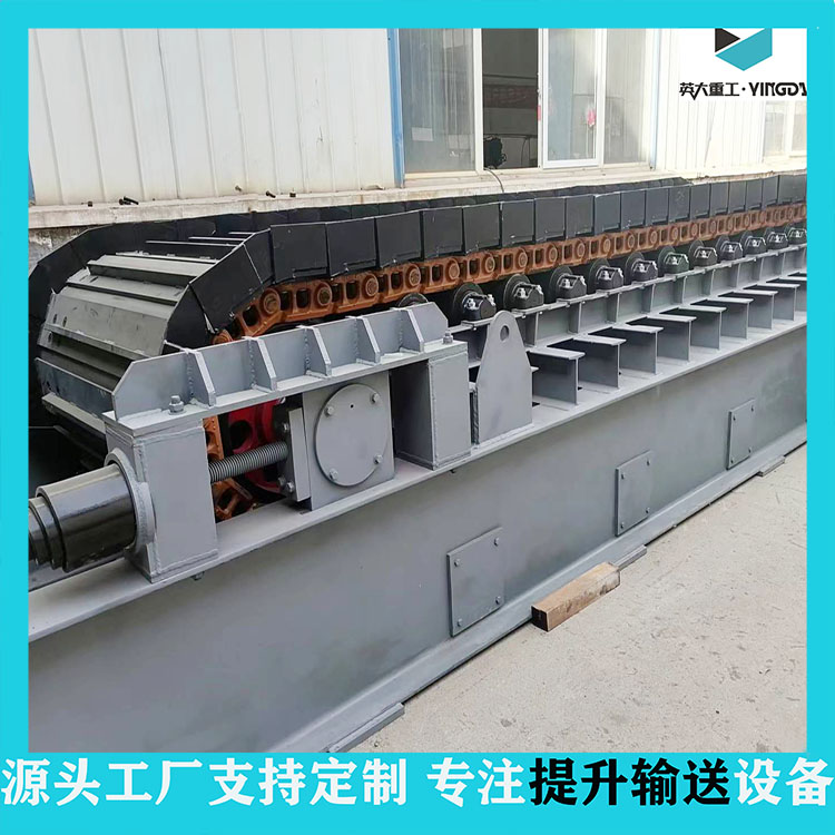 英大 重型板式给料机 不规则石块输送机 采石场用