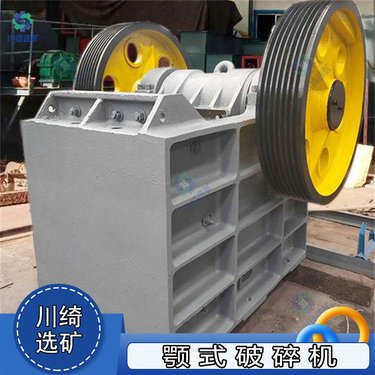 多功能颚式破碎机 矿山砂石细鄂破石机 砖瓦块鹅卵石鄂破机
