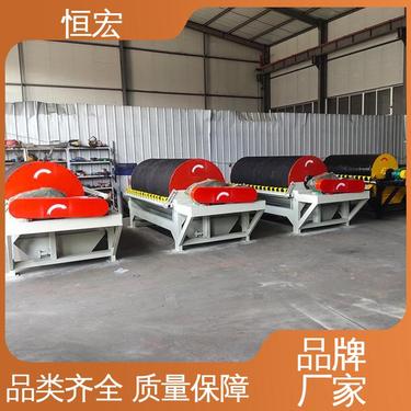 恒宏 湿法工艺 4000GS高斯 湿式磁选机电选分离机 硅砂矿选矿设备 现货