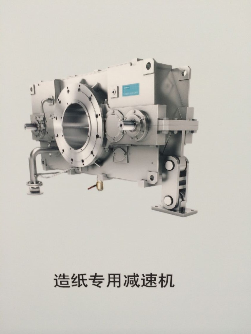 提供诺德 MC2PVSF02减速器 MC2PVSF03减速电机
