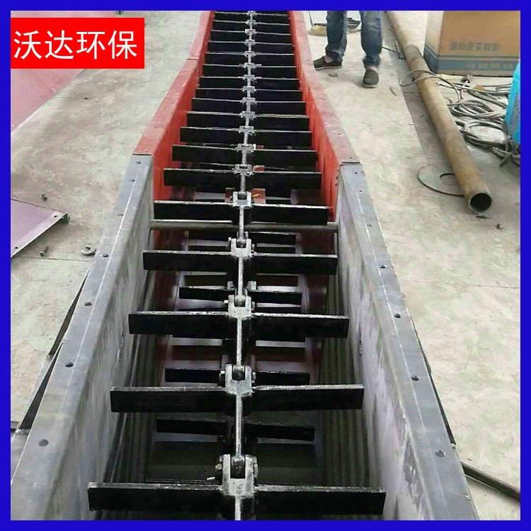 爬坡式皮带刮板机 重型链板输送机 双链式设备 沃达环保