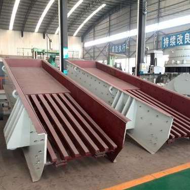 国盛机械棒条震动给料机 栅条间隙可调 矿山 采石场 振动筛分喂料机