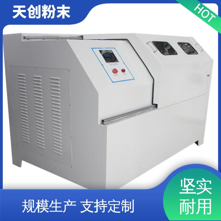 天创粉末 性能稳定 矿产电子行业 实验球磨机 XQM-100