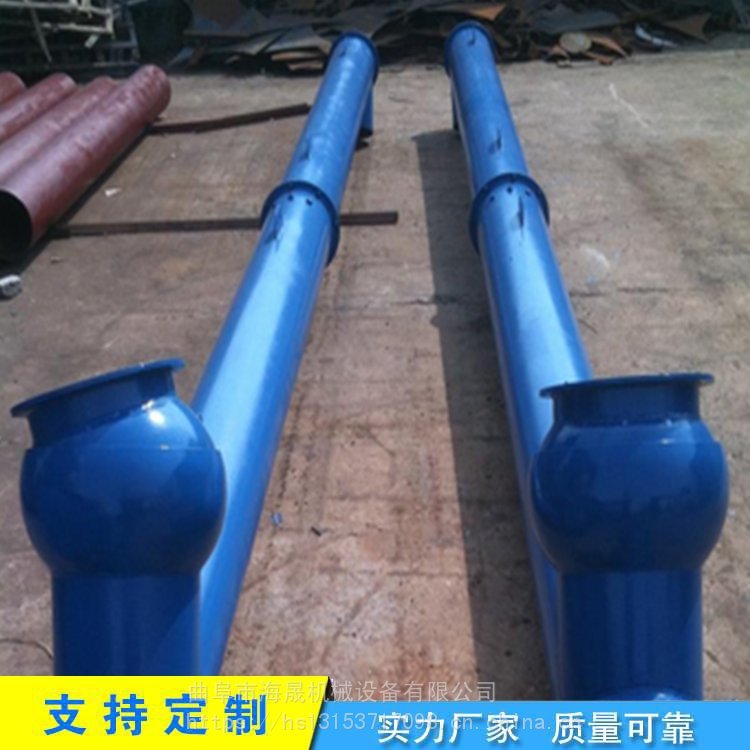 化工颗粒不锈钢螺旋提升机 海晟粉料倾斜上料管式绞龙提升机