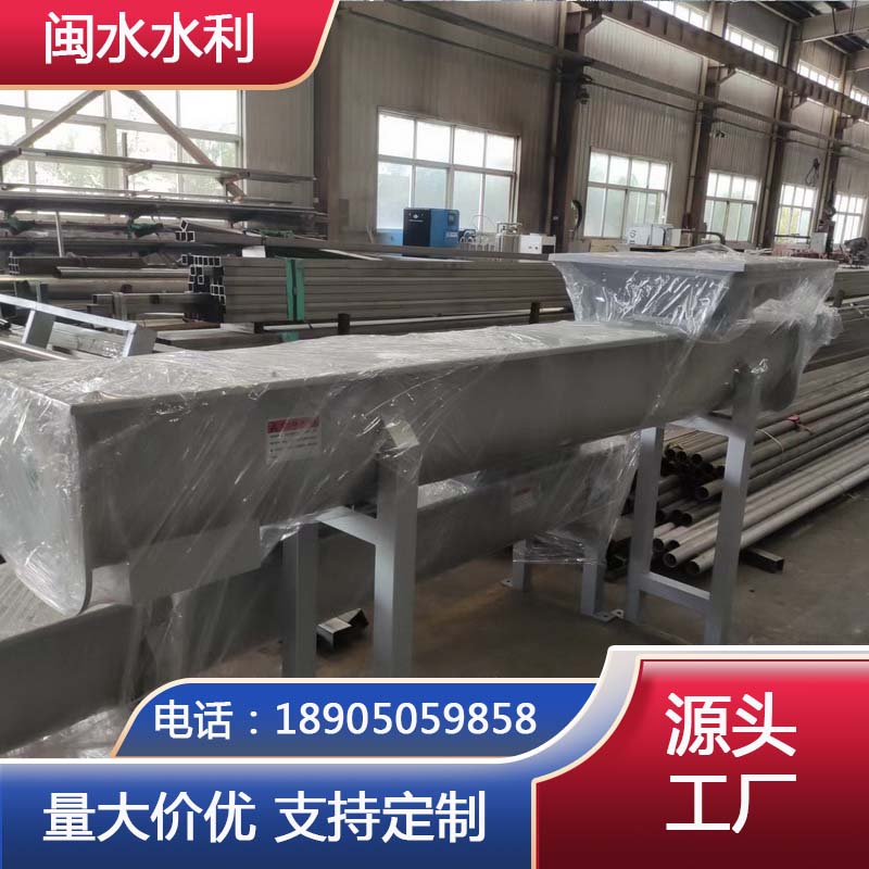 生产螺旋输送机 绞龙式餐厨垃圾送料机 U型有轴无轴不锈钢绞龙