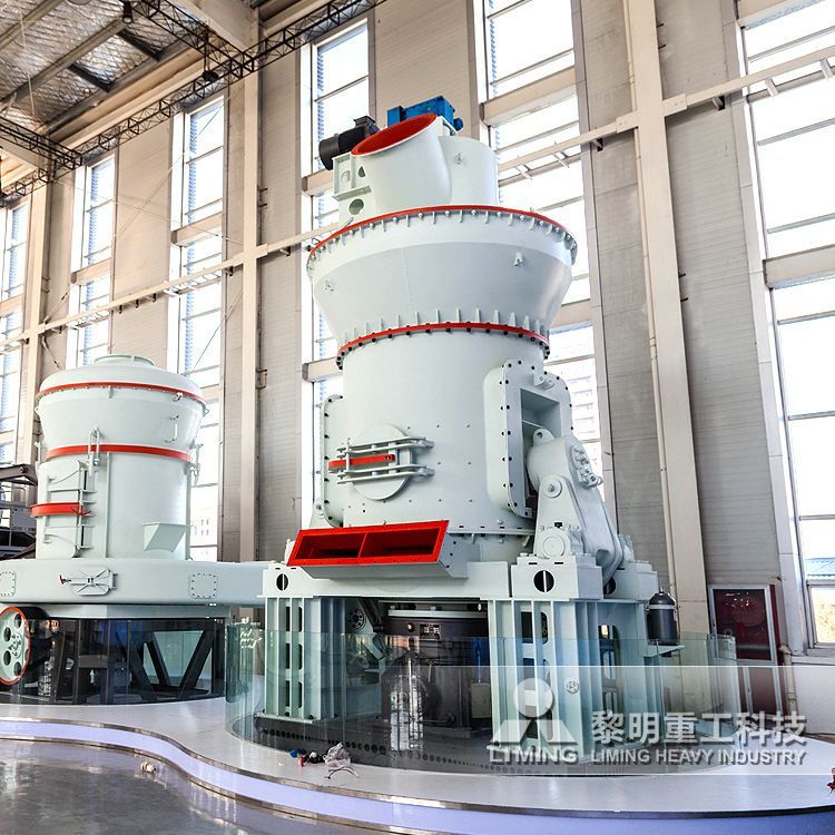 lm1500立磨机价格 立磨机一台能达到的产量 立磨机联系报价