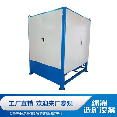 干式三辊磁选机锆英永磁辊式强磁磁选设备CTG160-380