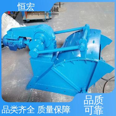 恒宏 连续均匀给料设备 鄂破石料送料机 矿粉喂料机设备 400400型