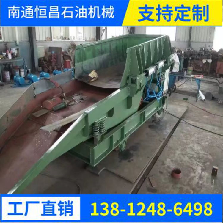 恒昌 振动给料机 结构简单紧凑 节能环保 矿山冶金