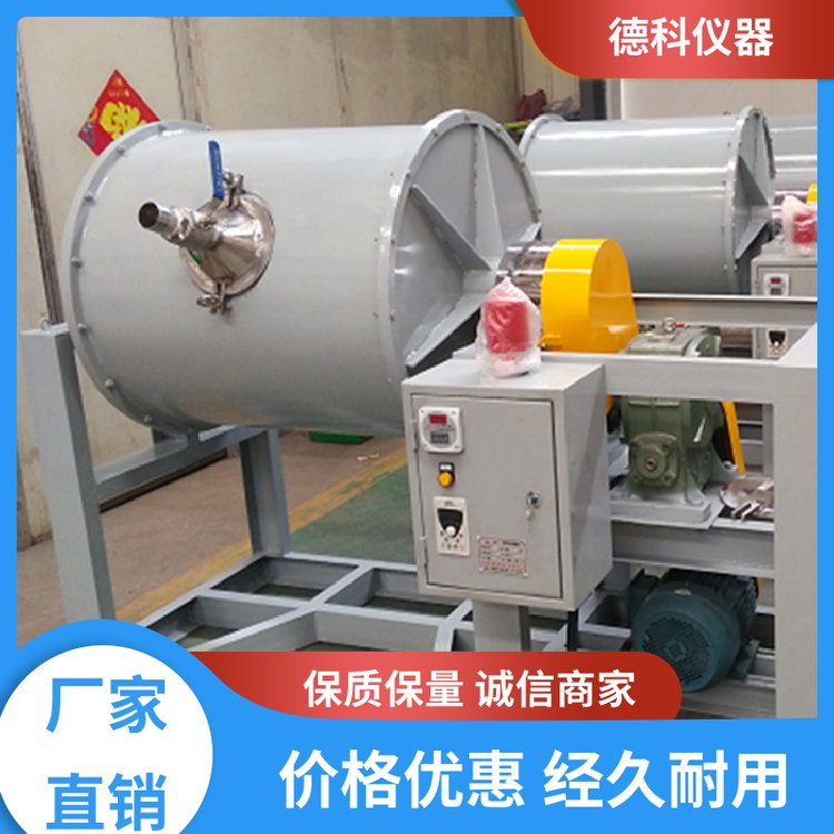 德科仪器 物料细磨混合 干磨型球磨机 配聚四氟球磨罐 全国可供