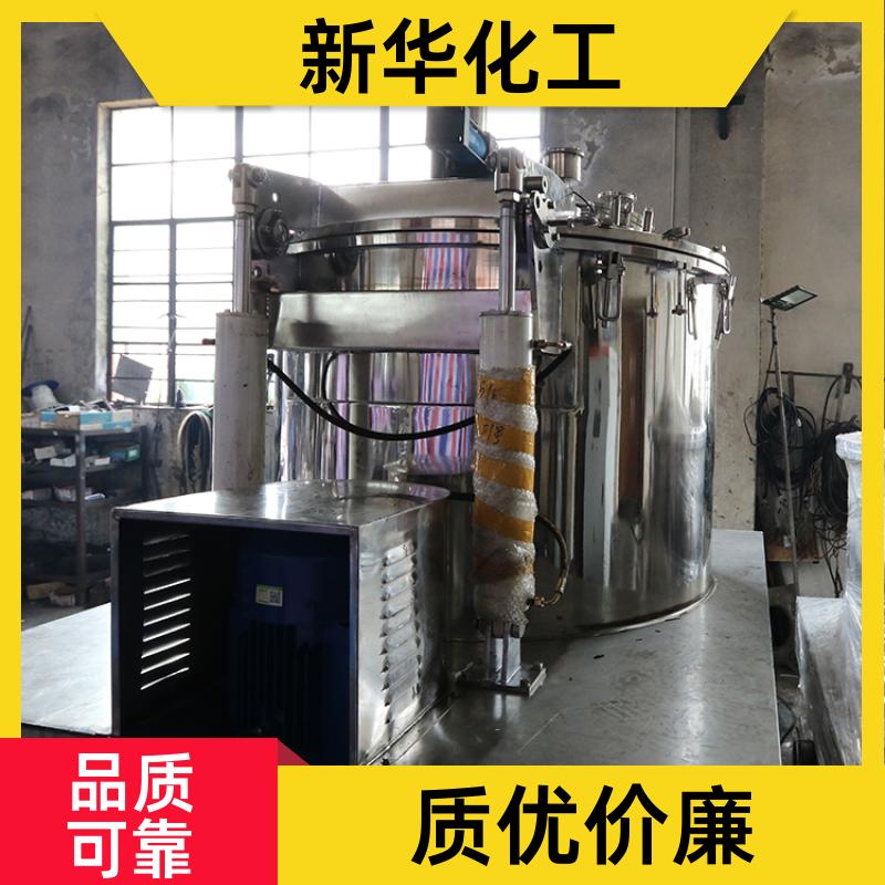 防爆上部卸料脱水机 固液过滤平板离心设备 PSB1500 新华化工