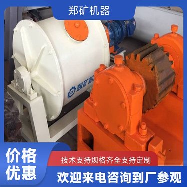 小型实验陶瓷球磨机 试验用磨机参数 郑矿机器粉磨设备规格参数