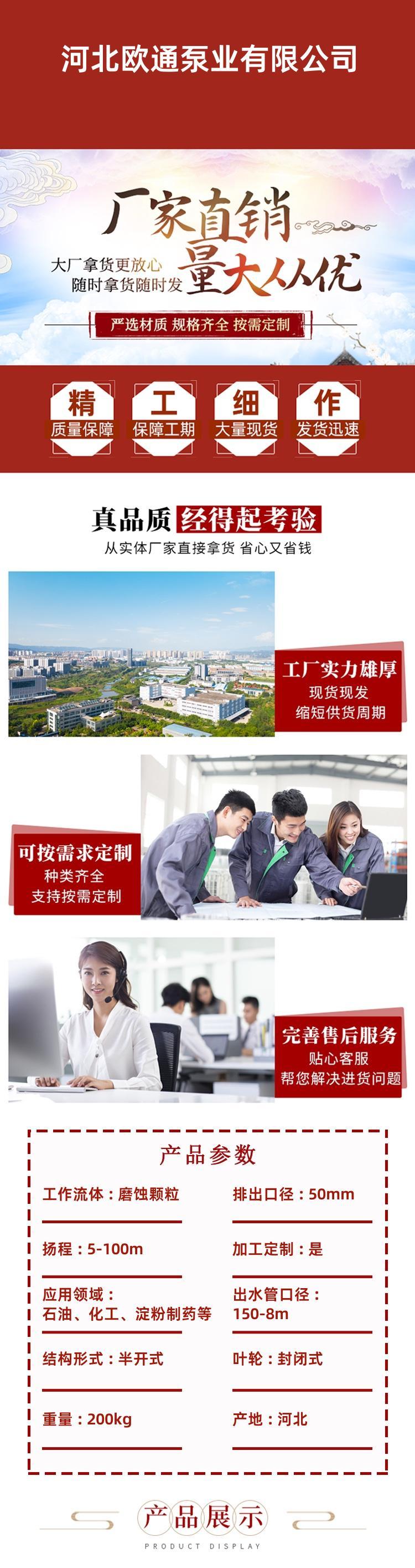 https://t10.baidu.com/it/u=3292746972,314366966&fm=199&app=68&f=JPEG?w=750&h=2829&s=C8DC4C9A8659B9801EC548CA03007036