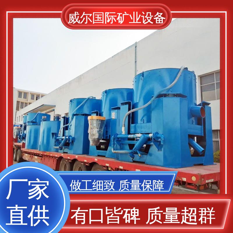 钢渣用,冲击颚式破机,维修方便,10-400t/h,威尔