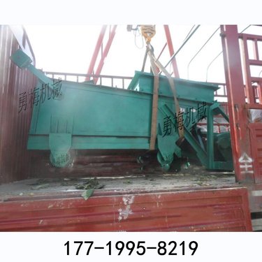 K2往复式给煤机 矿用防爆电机槽式K0给煤机双推杆振动式给料机