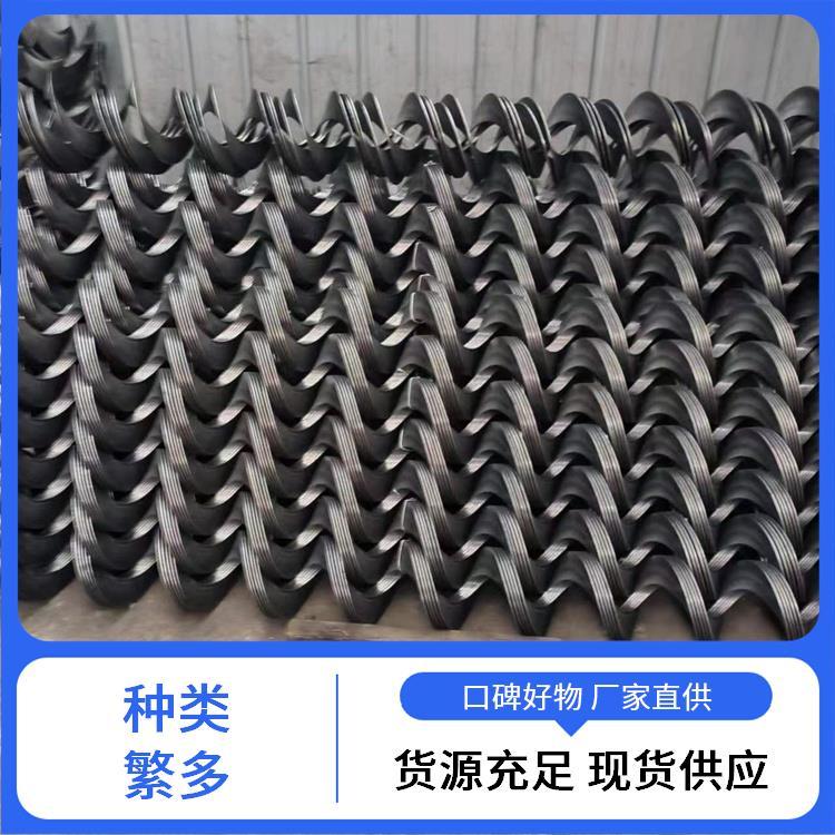 永鑫机械 锰钢加厚单片螺旋叶片 水泥煤粉输送机 按尺寸加工