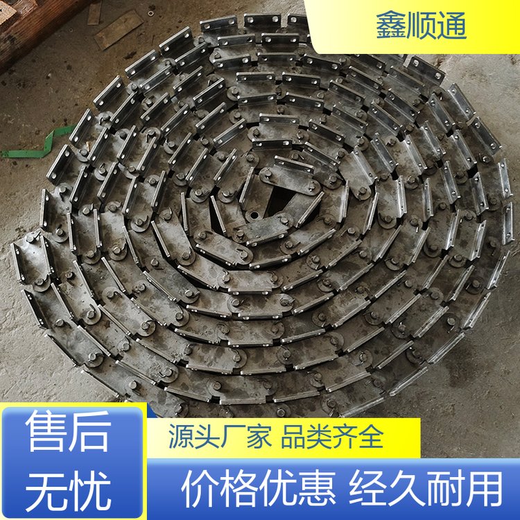 鑫顺通 不锈钢工业重型链条 双孔带耳滚子链 品类齐全
