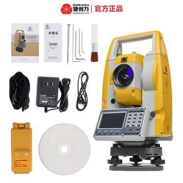 全站仪 DGM662R10系列彩屏触控 工程测量仪 捷创力