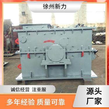 环锤破碎机 石膏粉碎机 适用广泛 能耗低振动小 新力建材机械