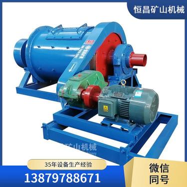 年产40万吨 选钨矿磨机 MQY1533 实验室用球磨机 选矿工艺设计