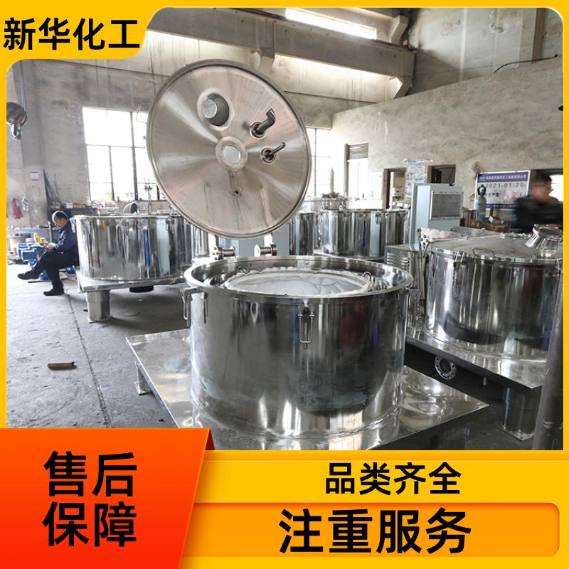 新华化工 高速低速可调分离设备 平板式脱水机 PGZ1600