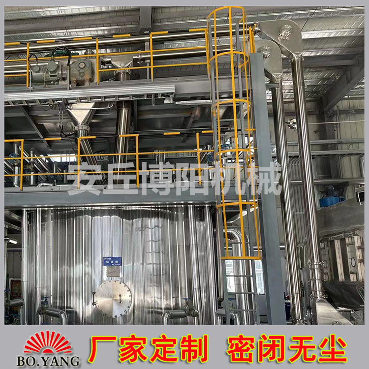 小苏打管链式输送机 粉体链管式输送设备 任意环境下安装布置