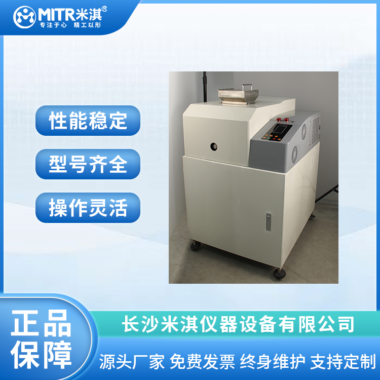大型颚式破破碎机砂石料厂生产石子设备 鄂式粉碎机 米淇