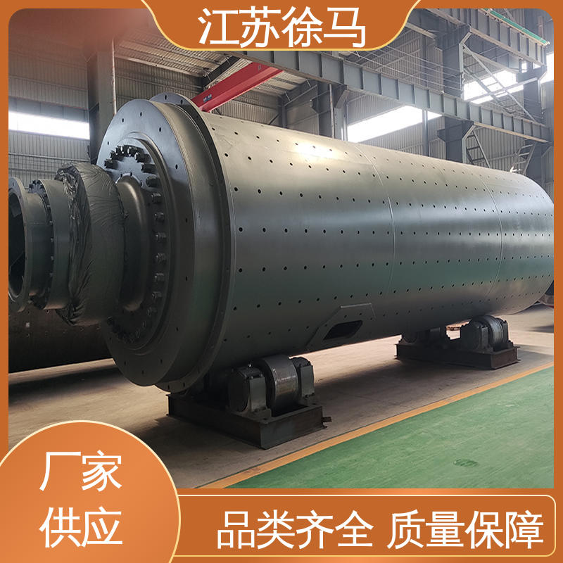 徐马厂家 炉渣硫铁矿用 格子型球磨机 效率高产量大 适用广泛