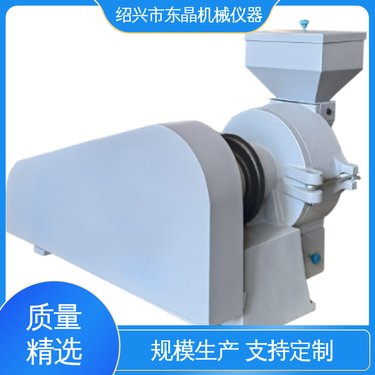 东晶仪器 密封锤式破碎机 抗压强度高 有多种规格 厂家供应 煤炭开采