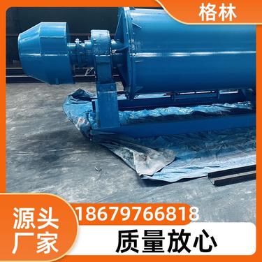 湿式格子型磨粉机 球磨机 防腐蚀耐用 质量保证 格林