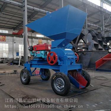 工厂供应小型移动式锤式碎石机 建筑水泥石块粉碎机 水泥块制砂机