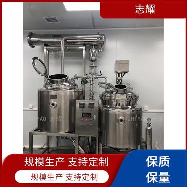 砂石矿提取铁精粉 干式磁选 湿式磁选机 免费提供实验