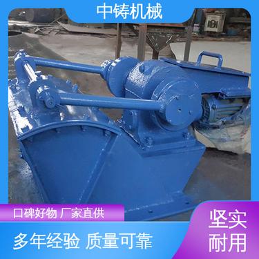 中铸机械 矿用摆式给料机 选材优质 出料均匀 发货迅速