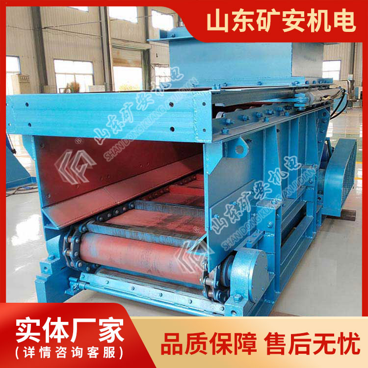 GLL1500/18.5/B链式给煤机链板式给料机 液压闸门