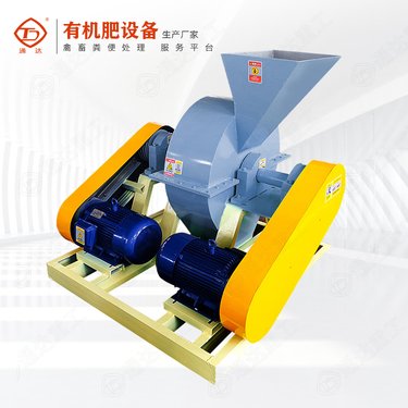 尿素粉机 复合肥生产粉设备 笼式破机 无尘粉器