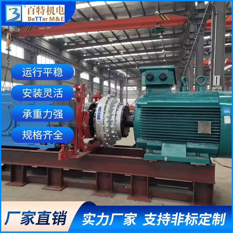 百特 链式输送机 粉料自动处理设计 快递物流线流水线 安全稳定