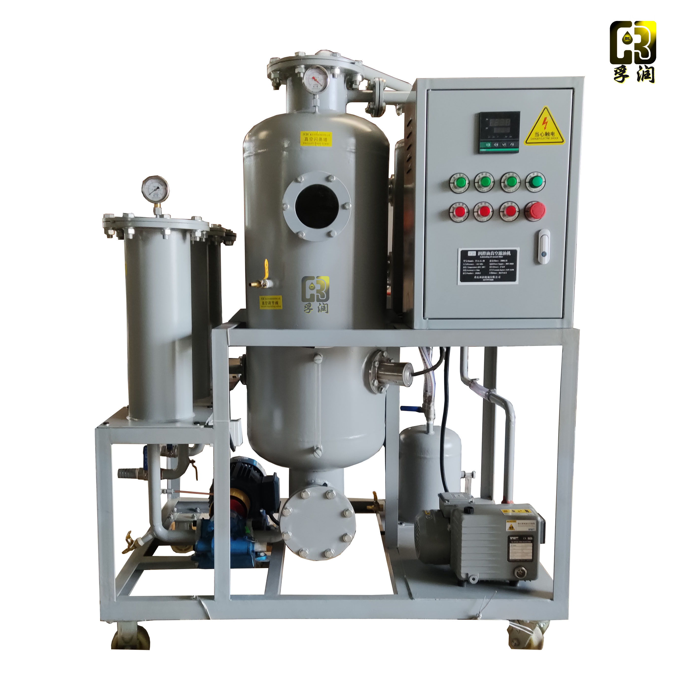 孚润TYA-30型润滑油专用脱水除杂质真空滤油机