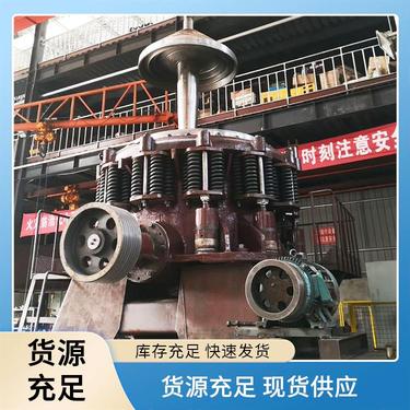 移动式圆锥破碎机 调节方便 硬岩制砂机设备 钦翔 粗碎中碎细碎