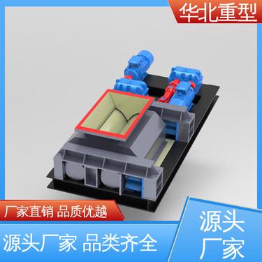 石屑风化石打砂机 按需定制 可调辊皮加厚 铁矿石对辊破碎机 华北重型