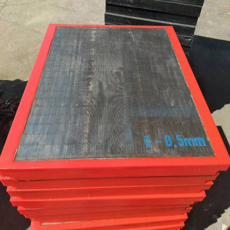 304直线弧形筛板 卷板冲孔网 脱水筛 跳汰机筛网