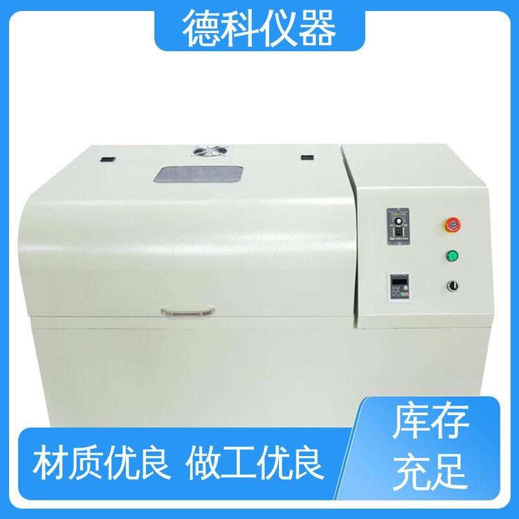 德科仪器 全国可供 双工位行星式球磨机 磁性材料 支持定制