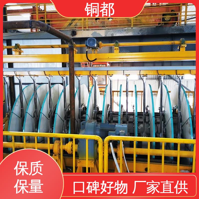 矿山用圆盘脱水机 陶瓷过滤机 6平方 结构紧凑物美价廉 铜都