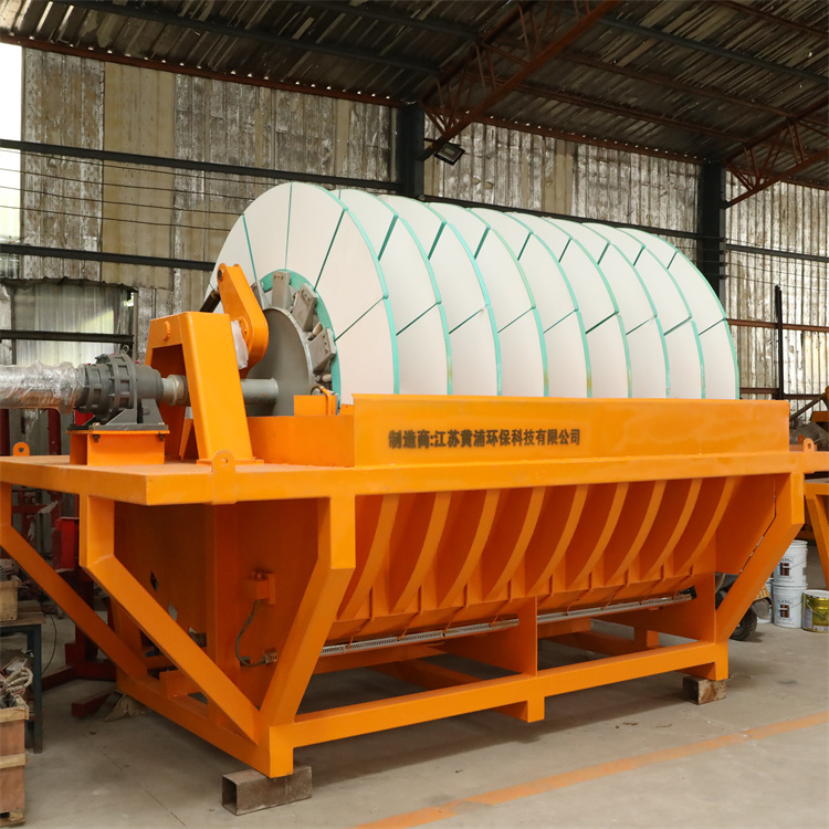 全自动盘式陶瓷过滤机 圆盘真空脱水机 尾矿污泥固液分离设备