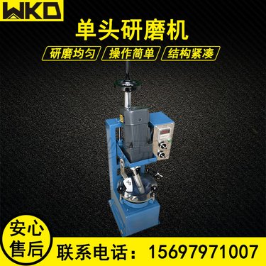 单头玛瑙研磨机XPM120*1全自动矿石磨粉机 矿粉石英砂磨矿小型设备